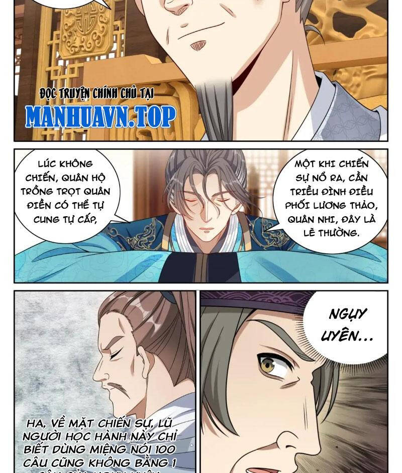 Đại Phụng Đả Canh Nhân - Chapter 410 - Page 25