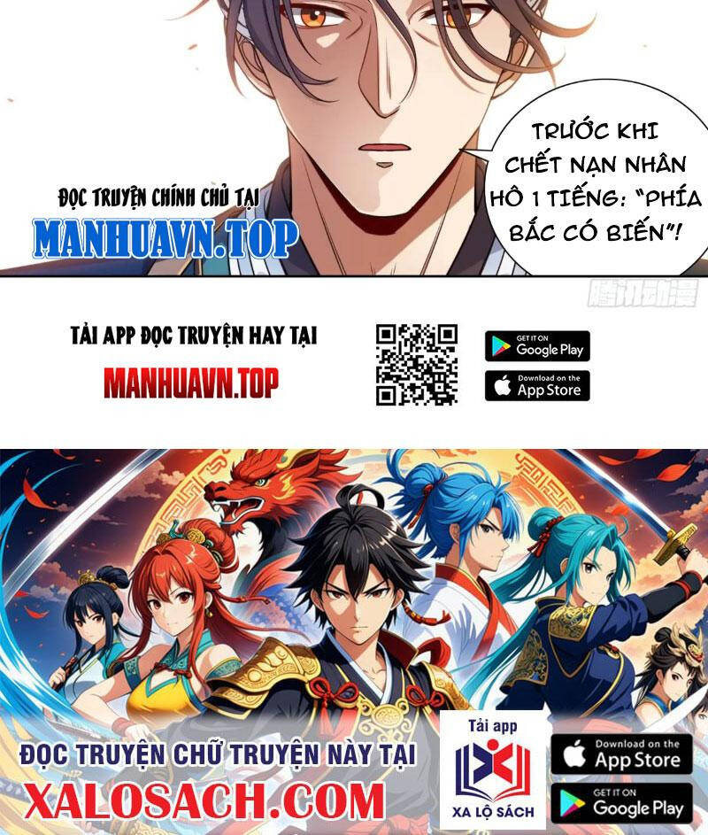 Đại Phụng Đả Canh Nhân - Chapter 410 - Page 27