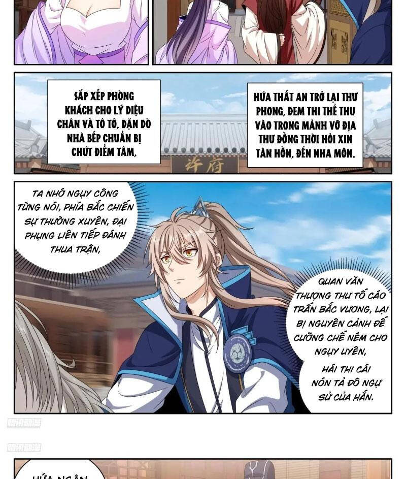 Đại Phụng Đả Canh Nhân - Chapter 410 - Page 3