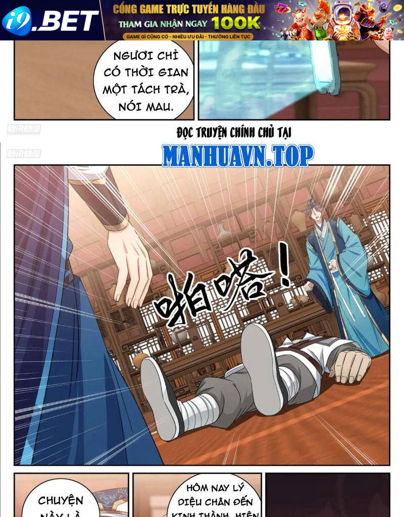 Đại Phụng Đả Canh Nhân - Chapter 410 - Page 5