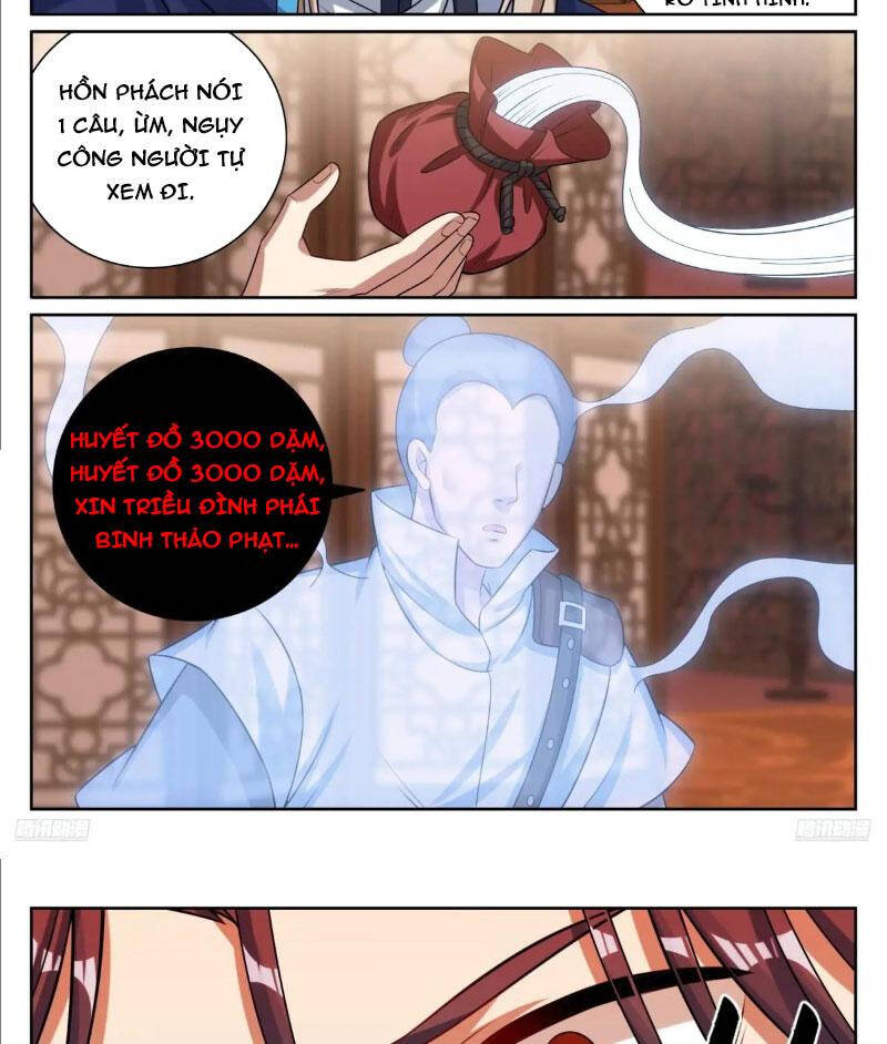 Đại Phụng Đả Canh Nhân - Chapter 410 - Page 7