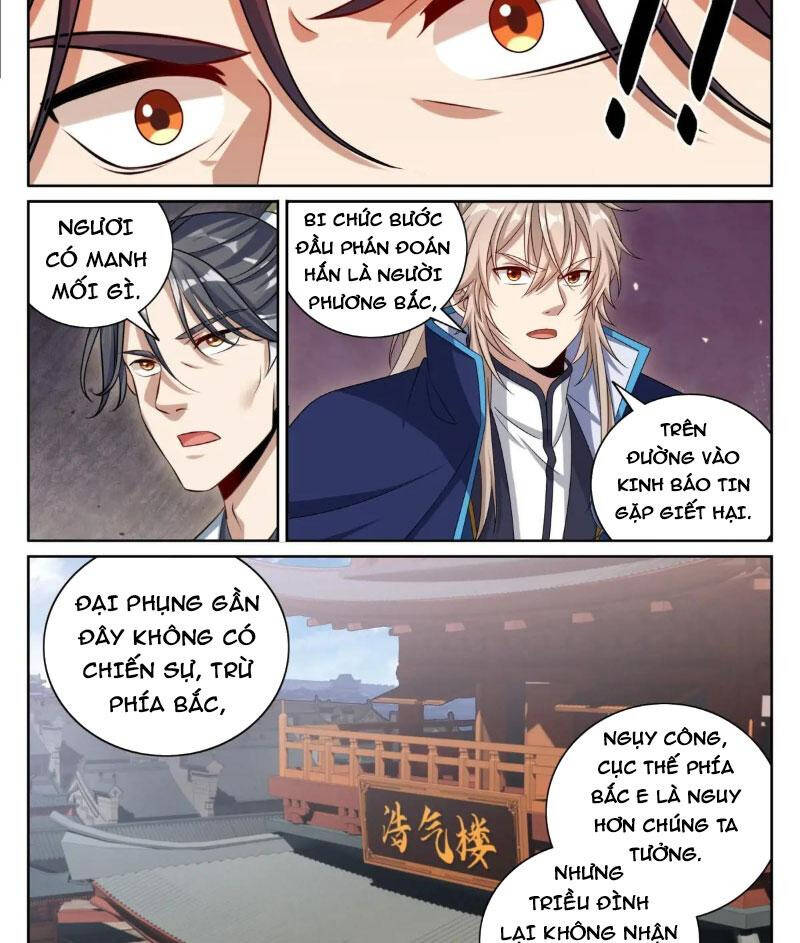 Đại Phụng Đả Canh Nhân - Chapter 410 - Page 8