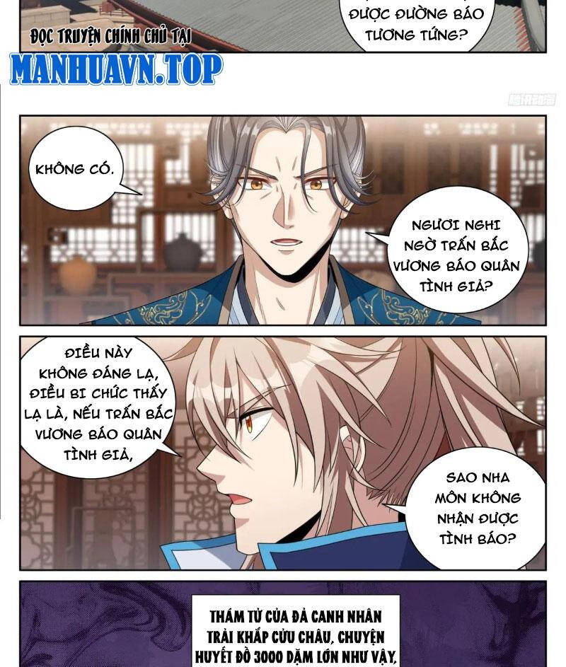 Đại Phụng Đả Canh Nhân - Chapter 410 - Page 9