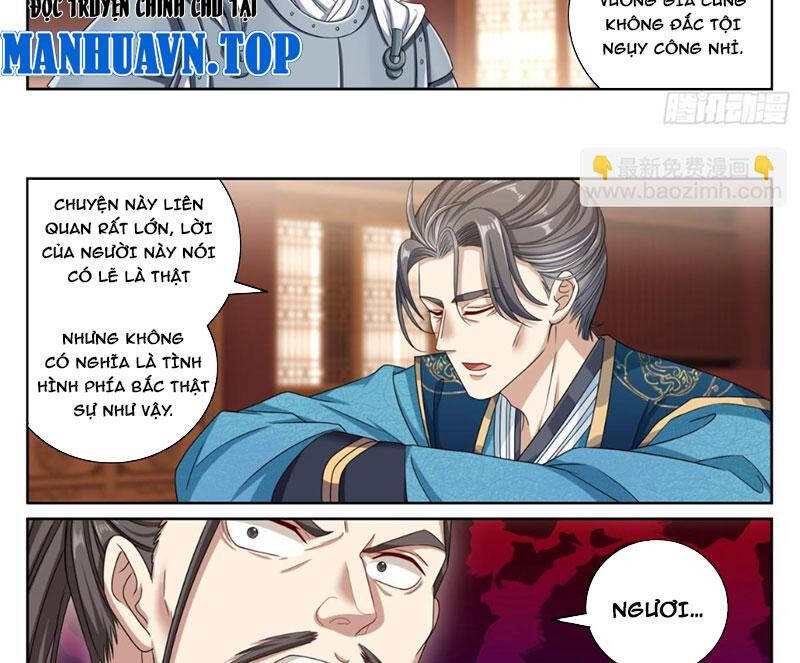 Đại Phụng Đả Canh Nhân - Chapter 411 - Page 13