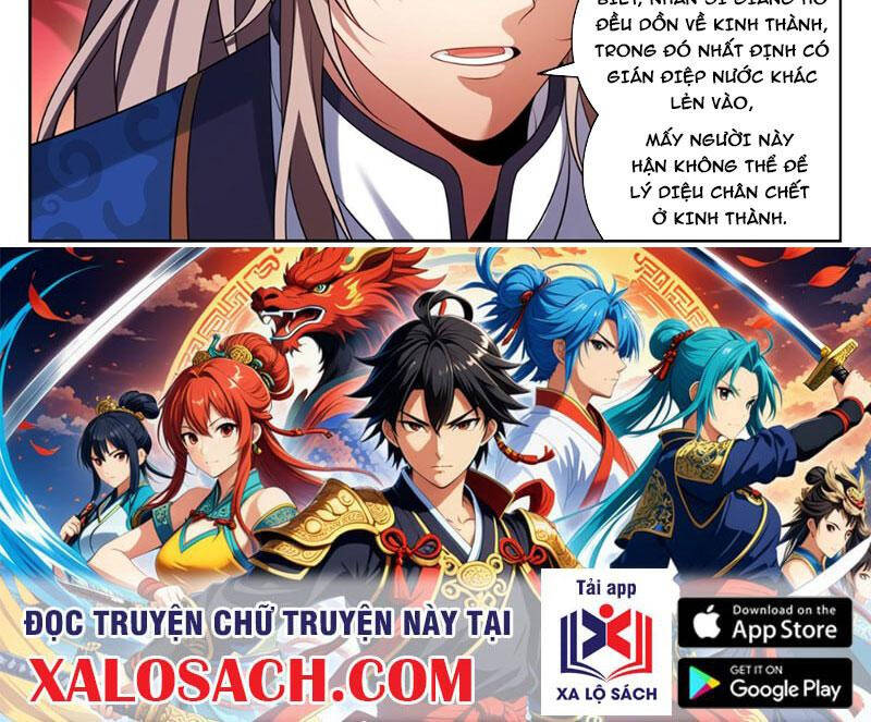 Đại Phụng Đả Canh Nhân - Chapter 411 - Page 39