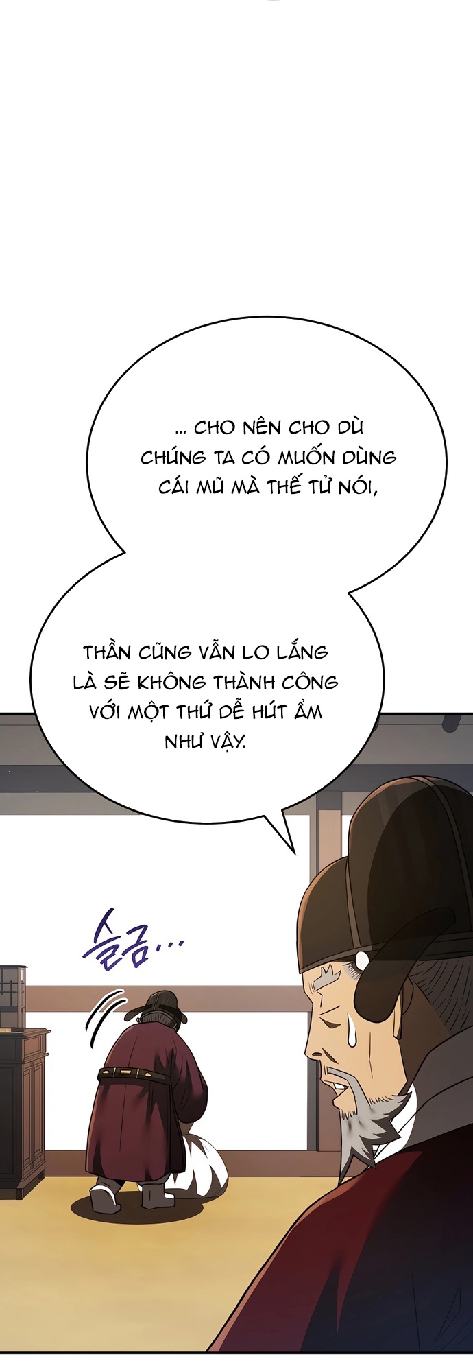 Đại Phụng Đả Canh Nhân - Chapter 412 - Page 49