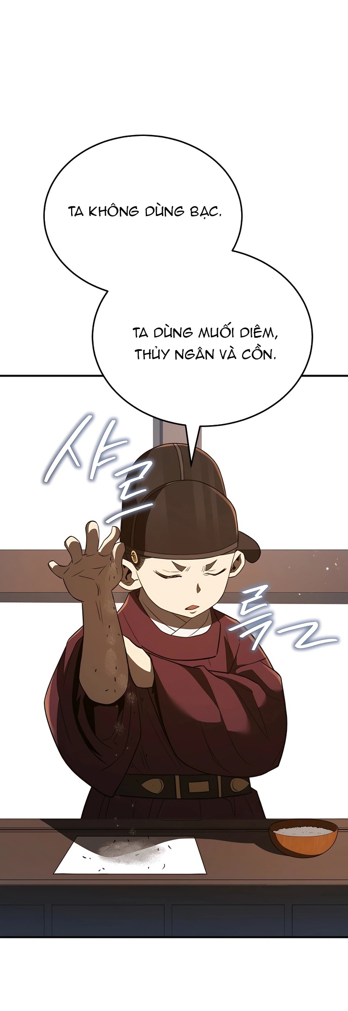 Đại Phụng Đả Canh Nhân - Chapter 412 - Page 54