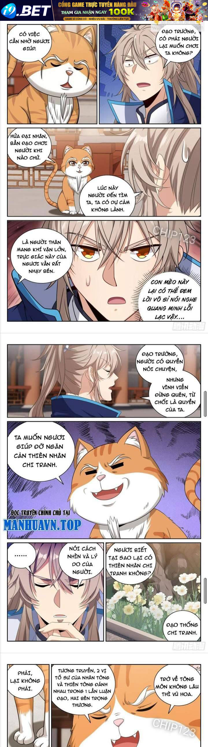 Đại Phụng Đả Canh Nhân - Chapter 413 - Page 5