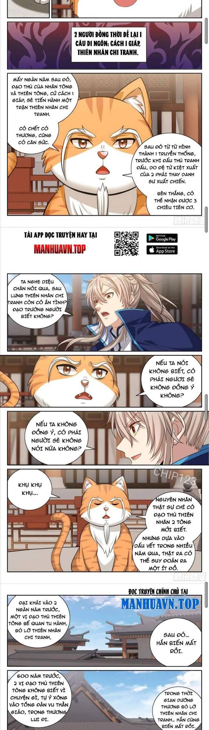 Đại Phụng Đả Canh Nhân - Chapter 413 - Page 6