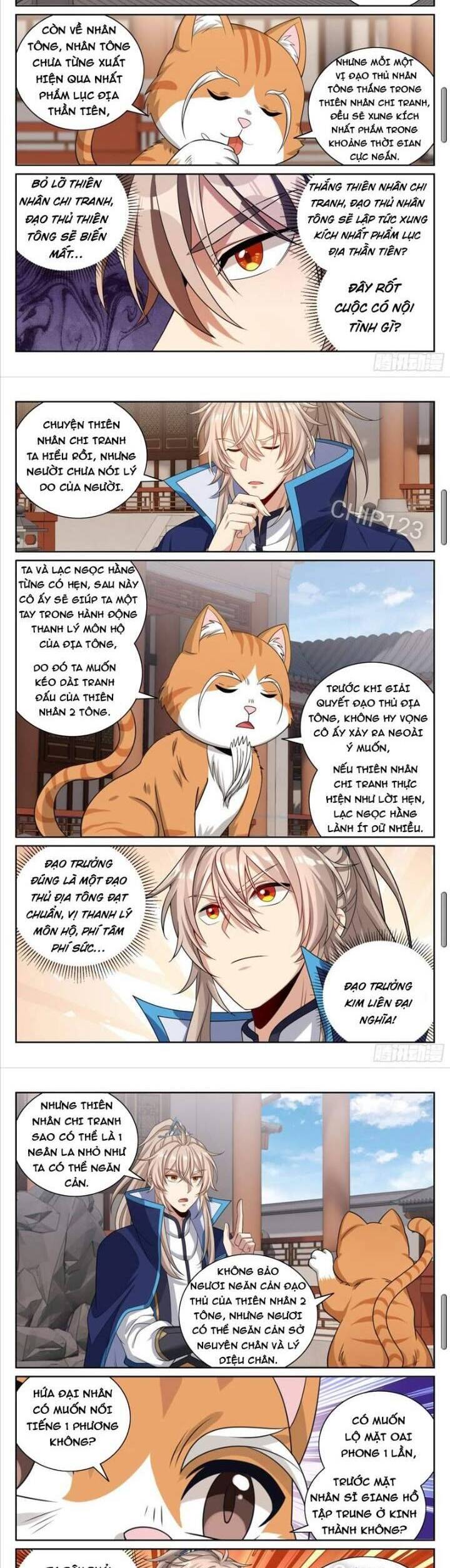 Đại Phụng Đả Canh Nhân - Chapter 413 - Page 7