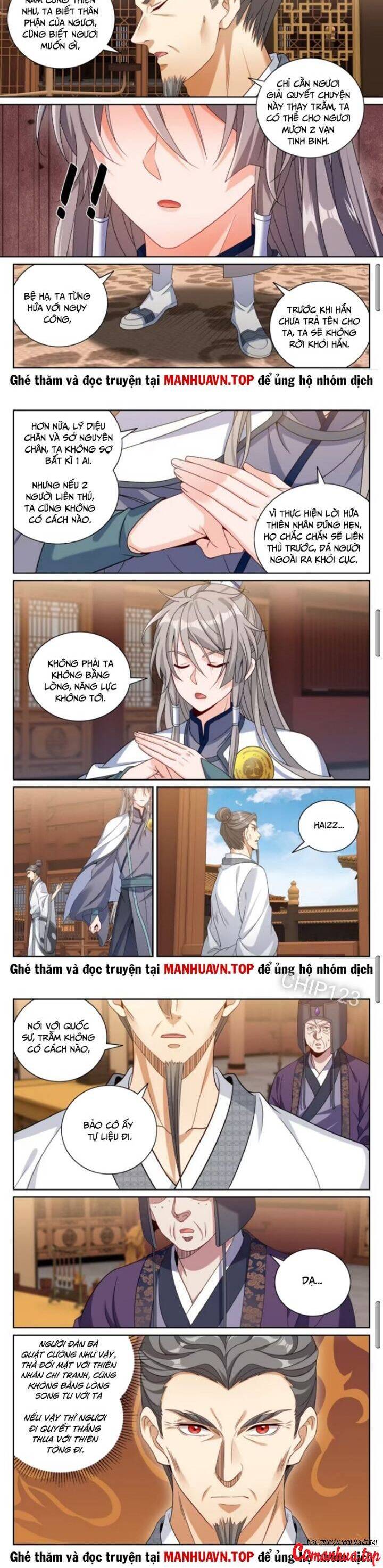 Đại Phụng Đả Canh Nhân - Chapter 414 - Page 7