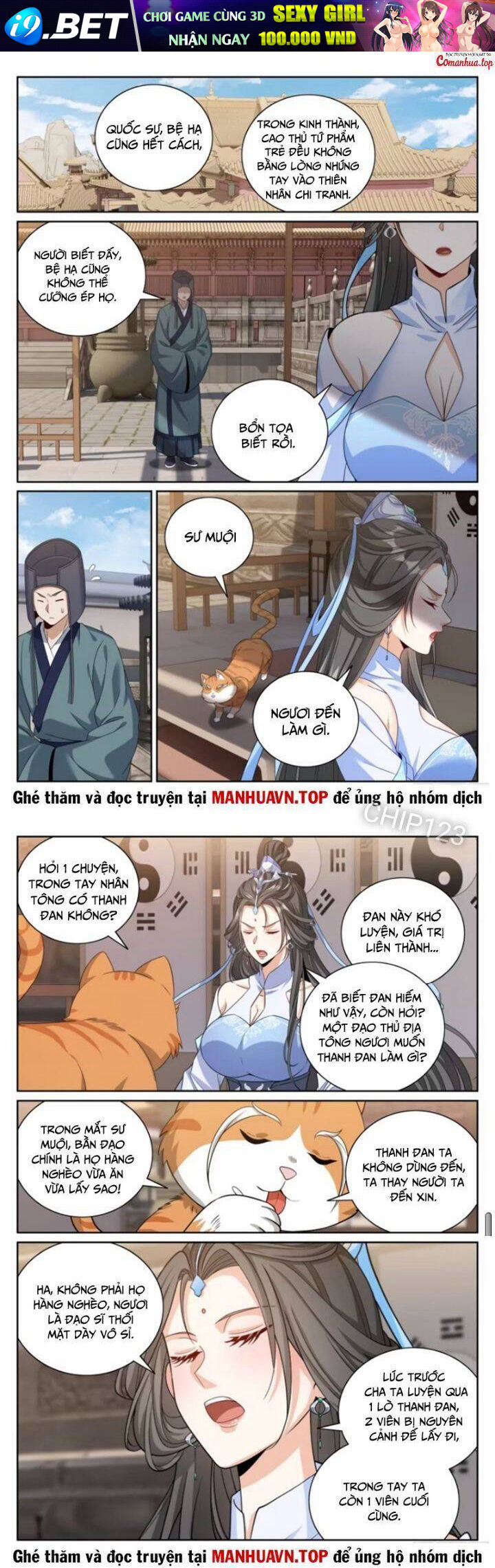 Đại Phụng Đả Canh Nhân - Chapter 414 - Page 8