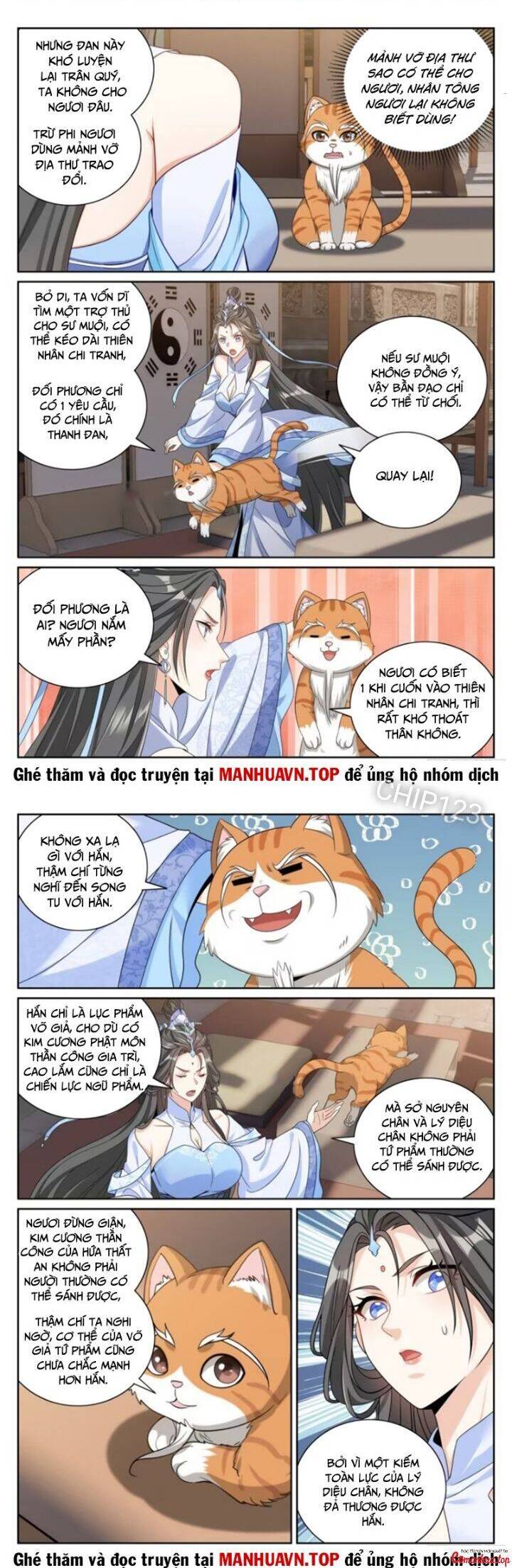 Đại Phụng Đả Canh Nhân - Chapter 414 - Page 9