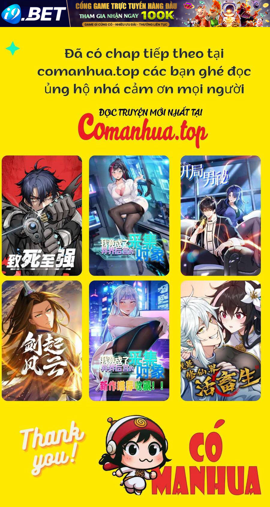 Đại Phụng Đả Canh Nhân - Chapter 415 - Page 11