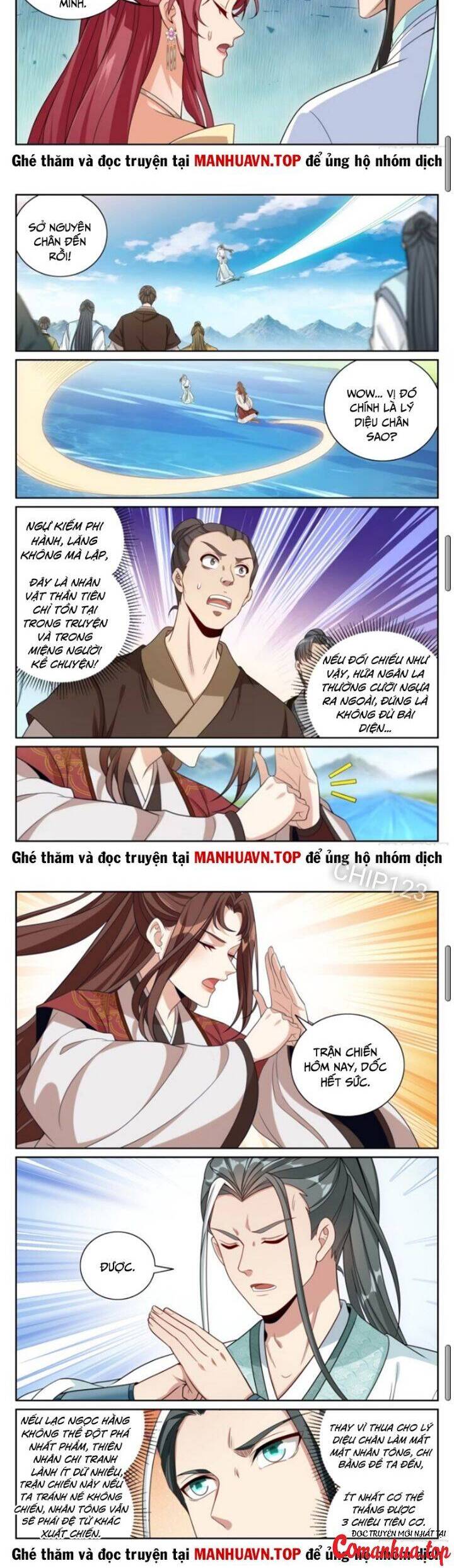 Đại Phụng Đả Canh Nhân - Chapter 415 - Page 8