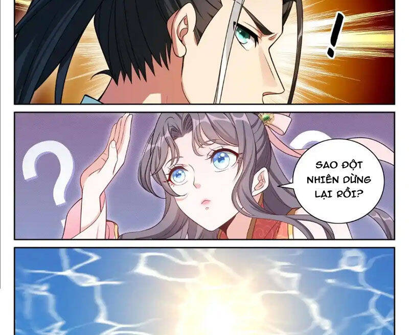 Đại Phụng Đả Canh Nhân - Chapter 417 - Page 11