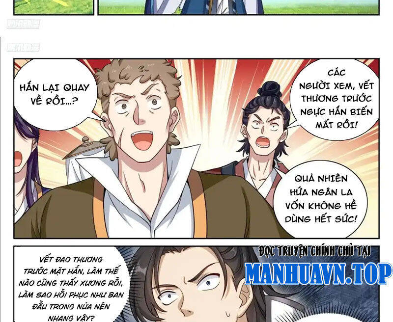 Đại Phụng Đả Canh Nhân - Chapter 417 - Page 14