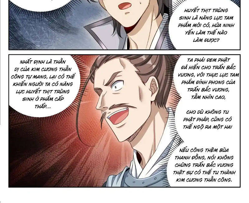 Đại Phụng Đả Canh Nhân - Chapter 417 - Page 15