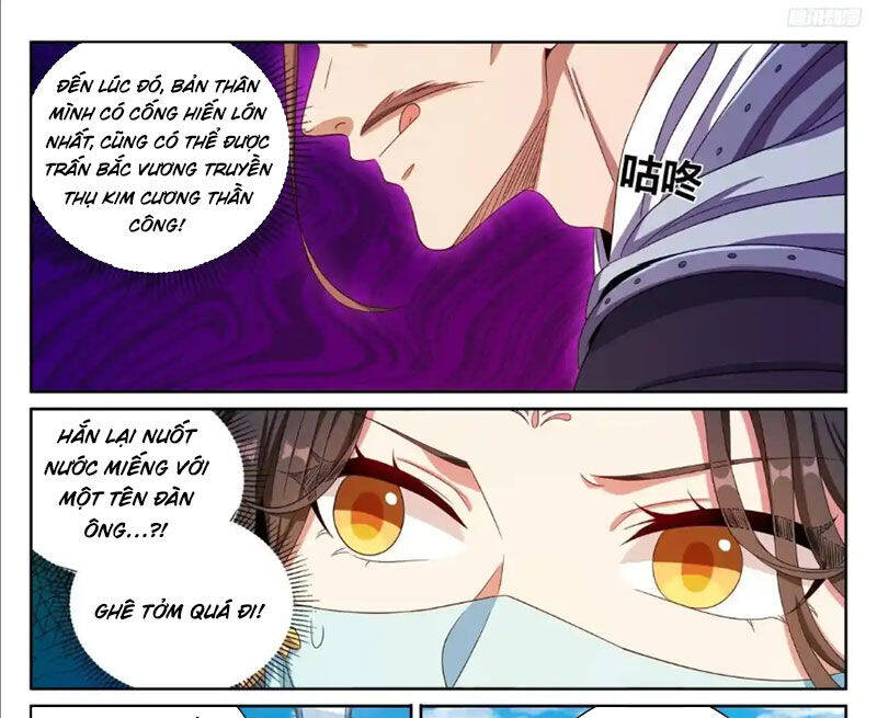 Đại Phụng Đả Canh Nhân - Chapter 417 - Page 16