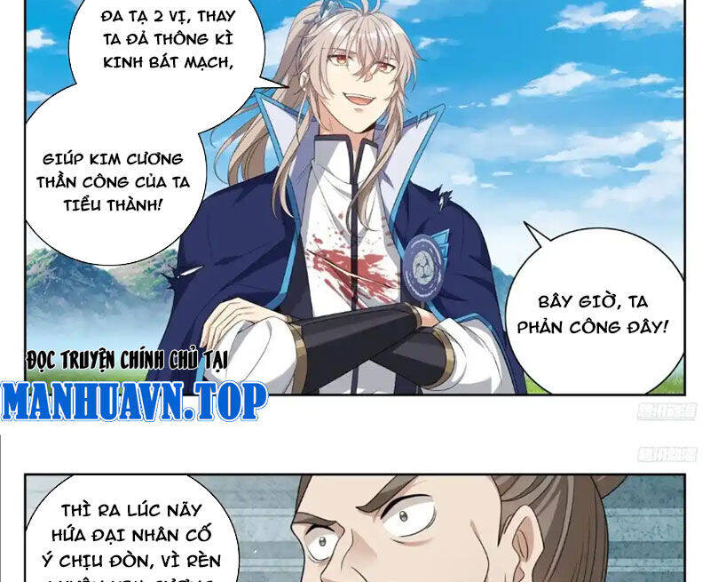 Đại Phụng Đả Canh Nhân - Chapter 417 - Page 19