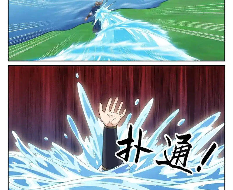 Đại Phụng Đả Canh Nhân - Chapter 417 - Page 3