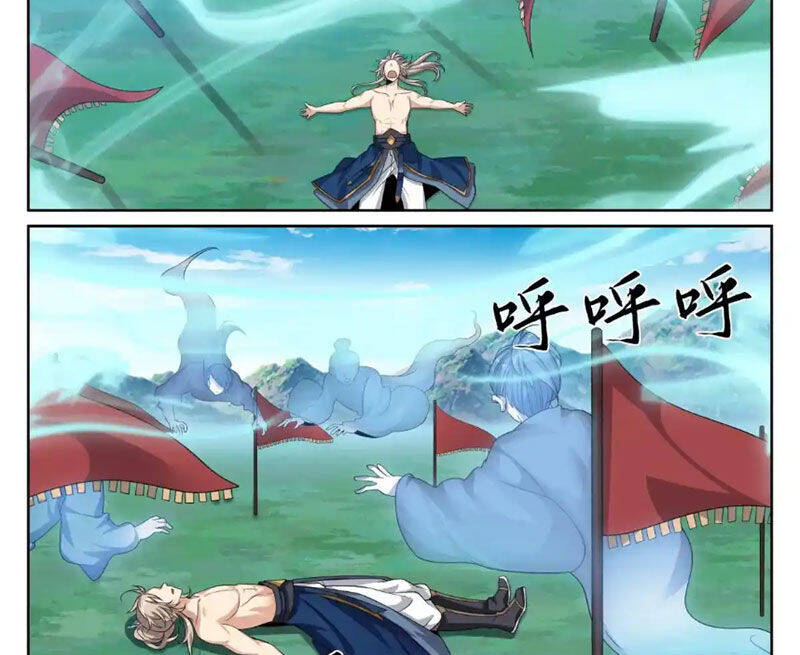 Đại Phụng Đả Canh Nhân - Chapter 417 - Page 33