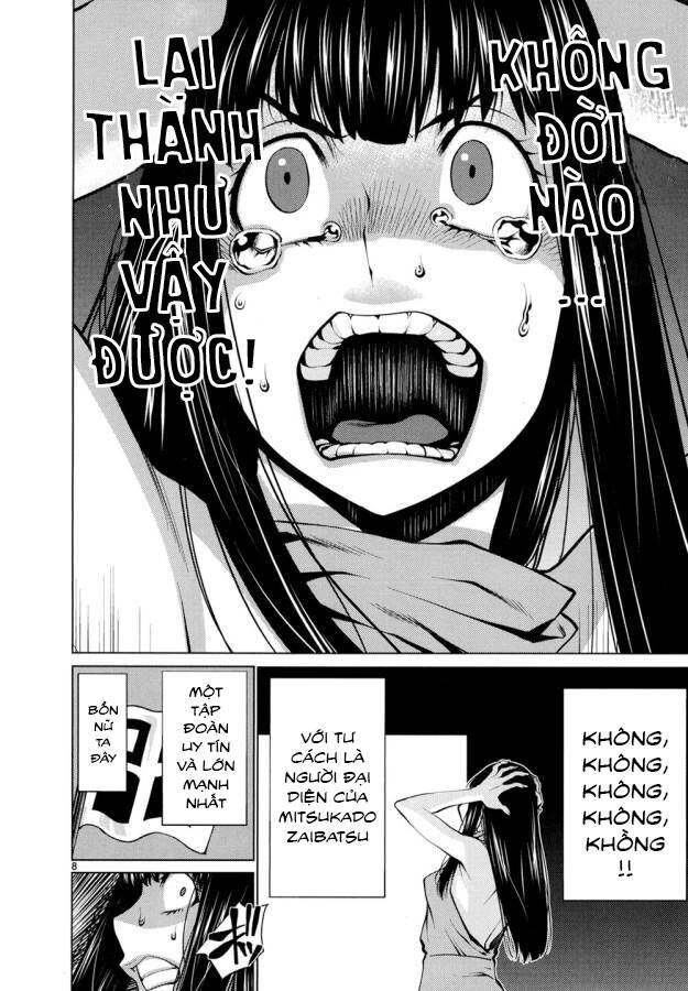 Killing Bites - Chapter 28 - Page 11