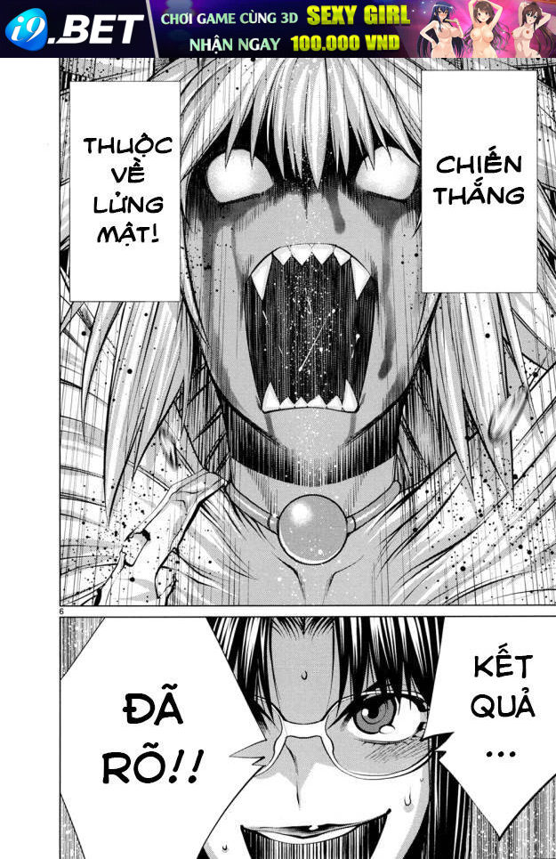 Killing Bites - Chapter 28 - Page 9