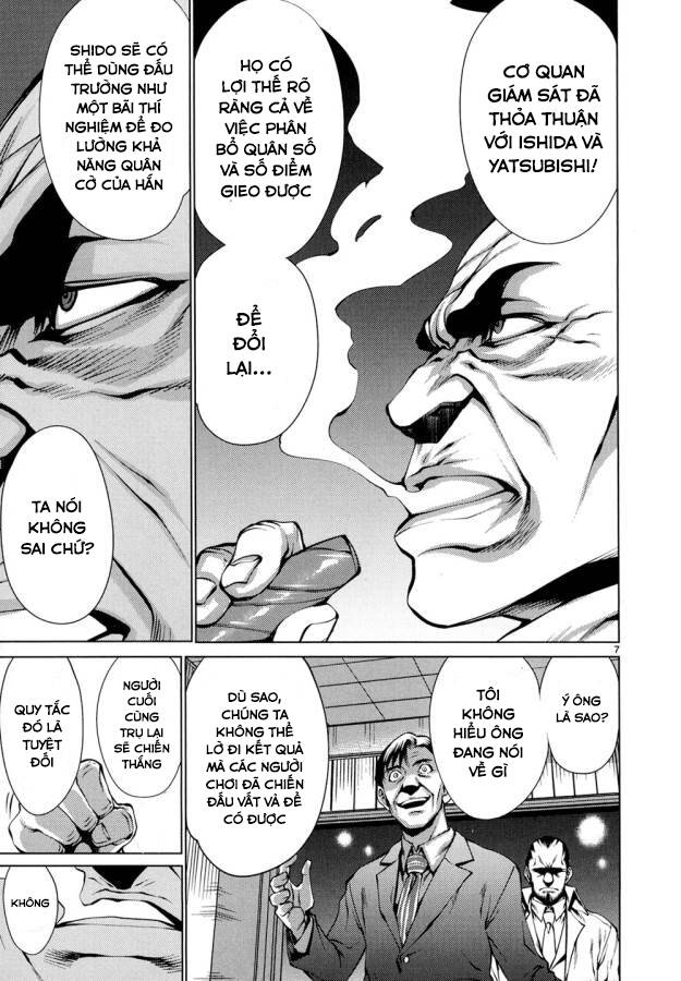 Killing Bites - Chapter 29 - Page 10