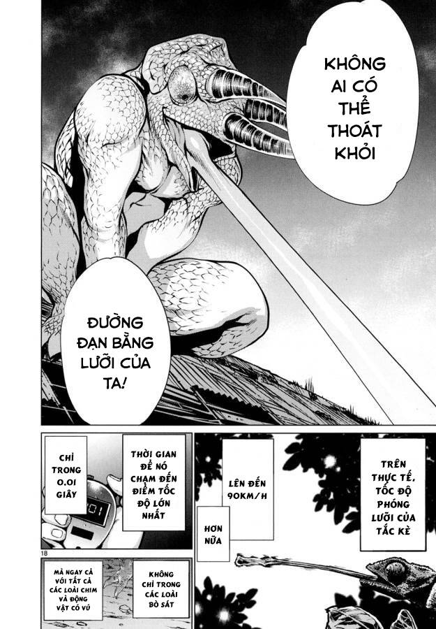 Killing Bites - Chapter 29 - Page 21