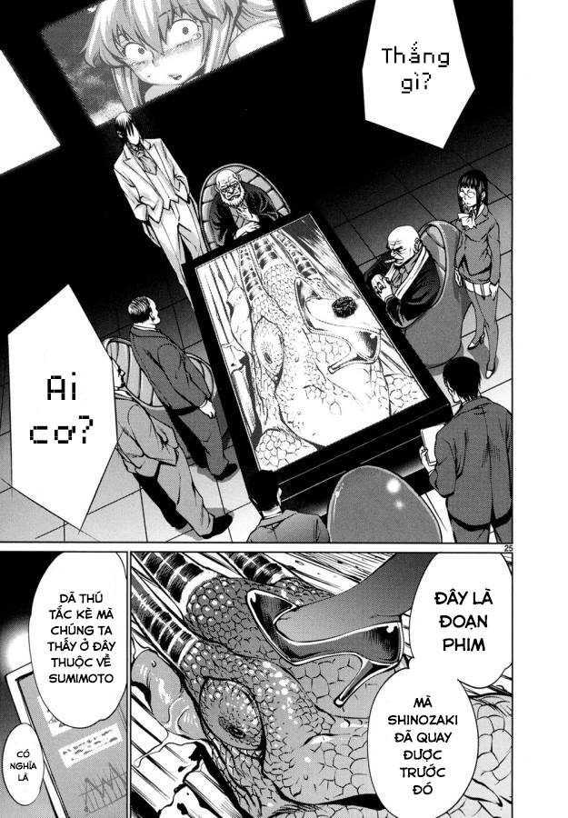 Killing Bites - Chapter 29 - Page 28