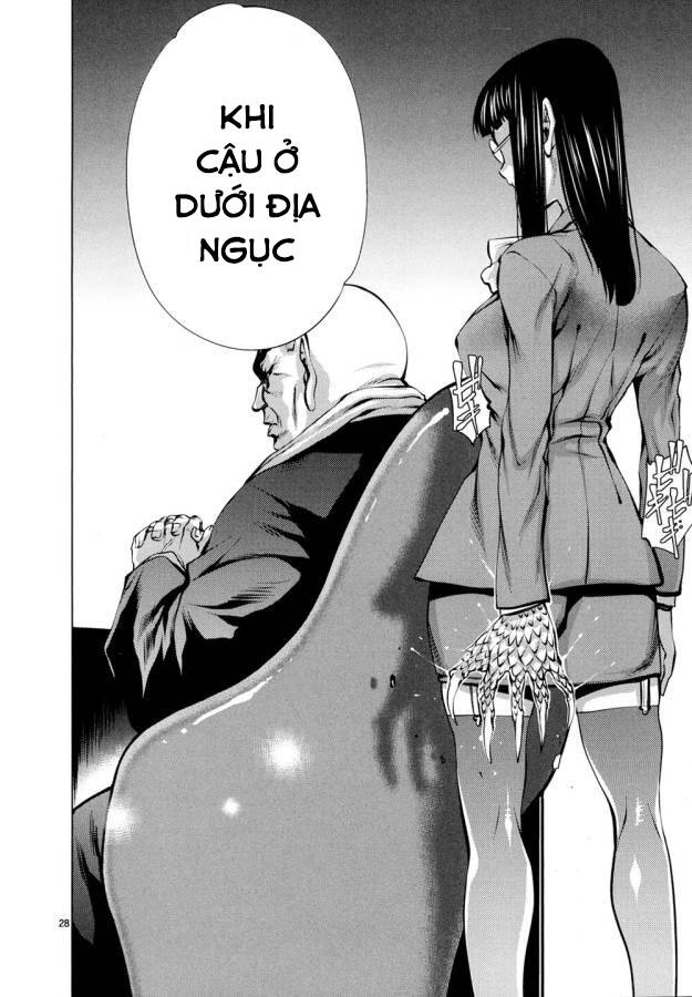 Killing Bites - Chapter 29 - Page 31