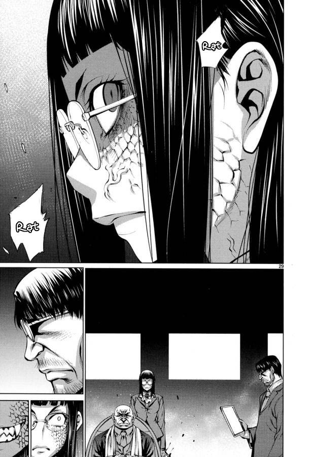 Killing Bites - Chapter 29 - Page 32