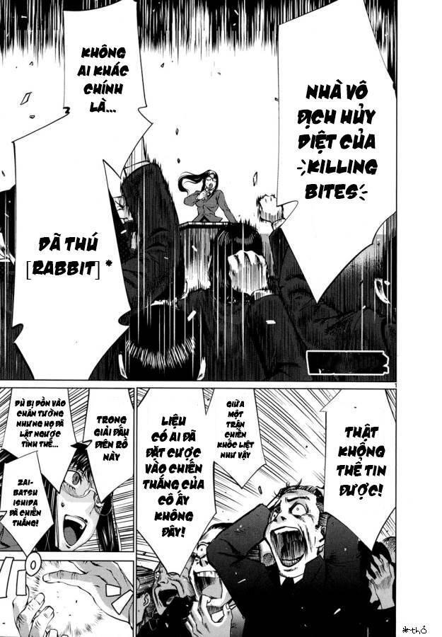 Killing Bites - Chapter 29 - Page 4