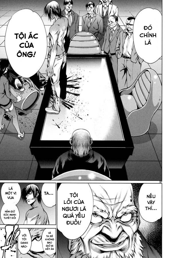 Killing Bites - Chapter 29 - Page 40