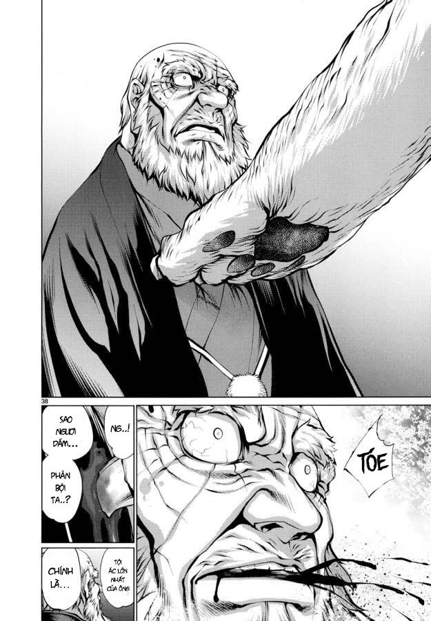 Killing Bites - Chapter 29 - Page 41