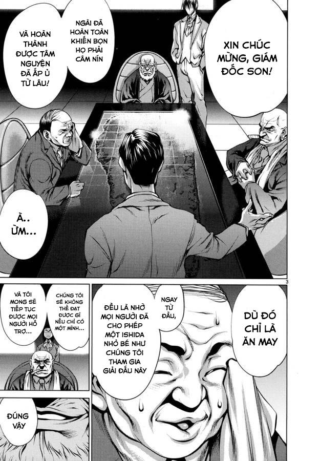 Killing Bites - Chapter 29 - Page 6