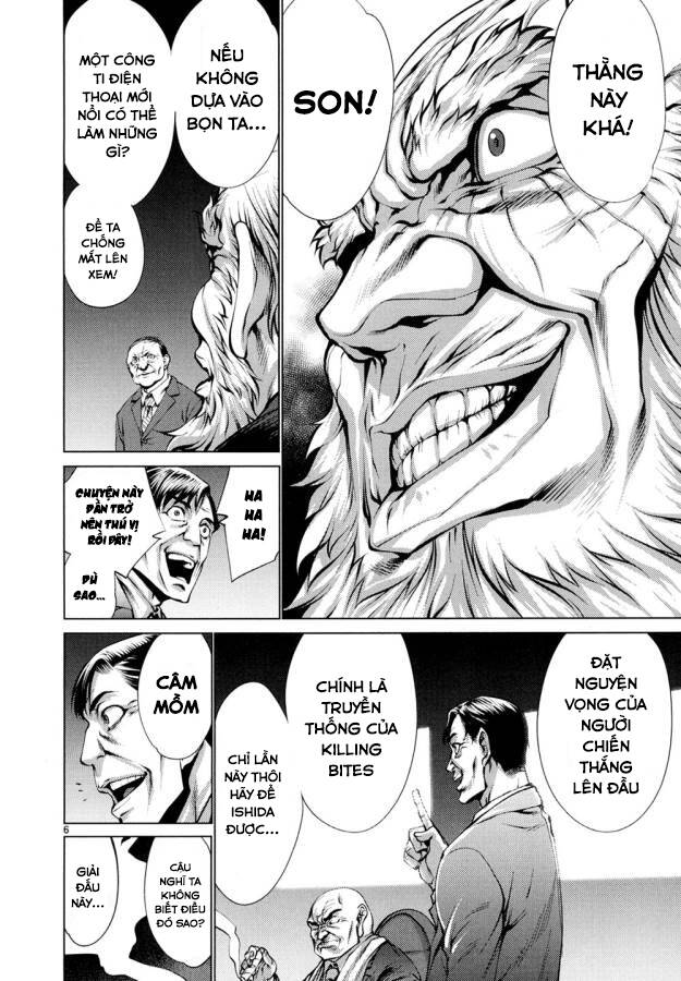 Killing Bites - Chapter 29 - Page 9