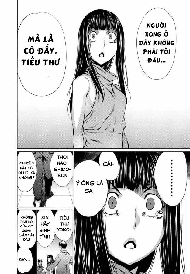 Killing Bites - Chapter 30 - Page 11