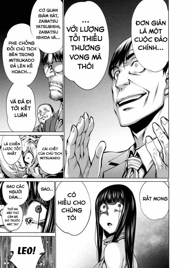 Killing Bites - Chapter 30 - Page 12