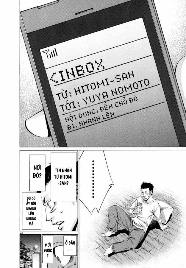 Killing Bites - Chapter 30 - Page 27