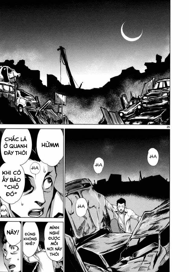 Killing Bites - Chapter 30 - Page 28