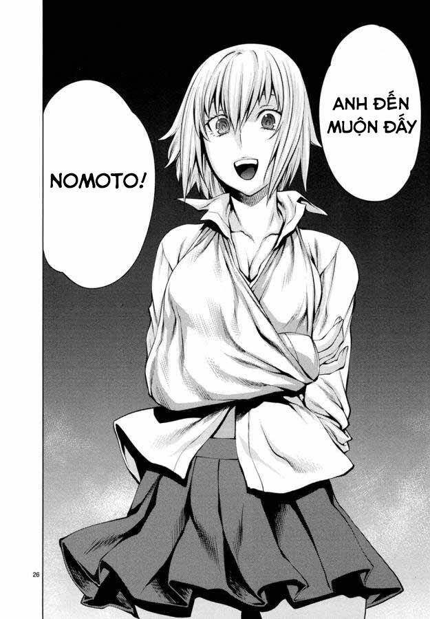 Killing Bites - Chapter 30 - Page 29