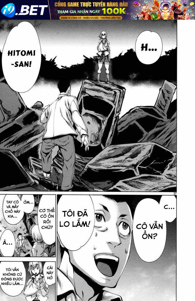 Killing Bites - Chapter 30 - Page 30