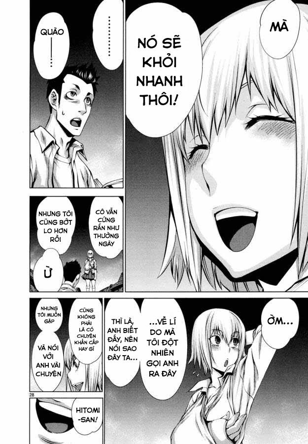 Killing Bites - Chapter 30 - Page 31