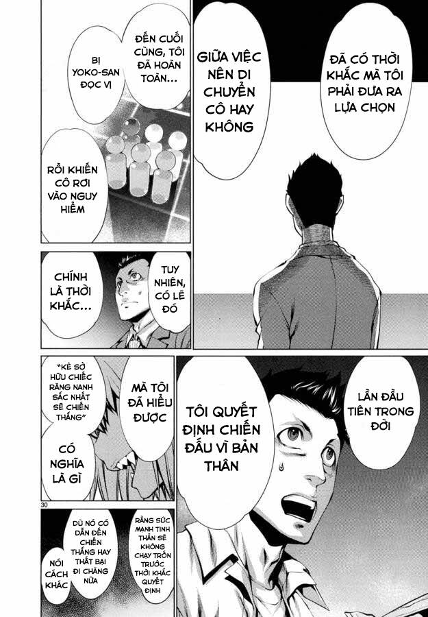 Killing Bites - Chapter 30 - Page 33