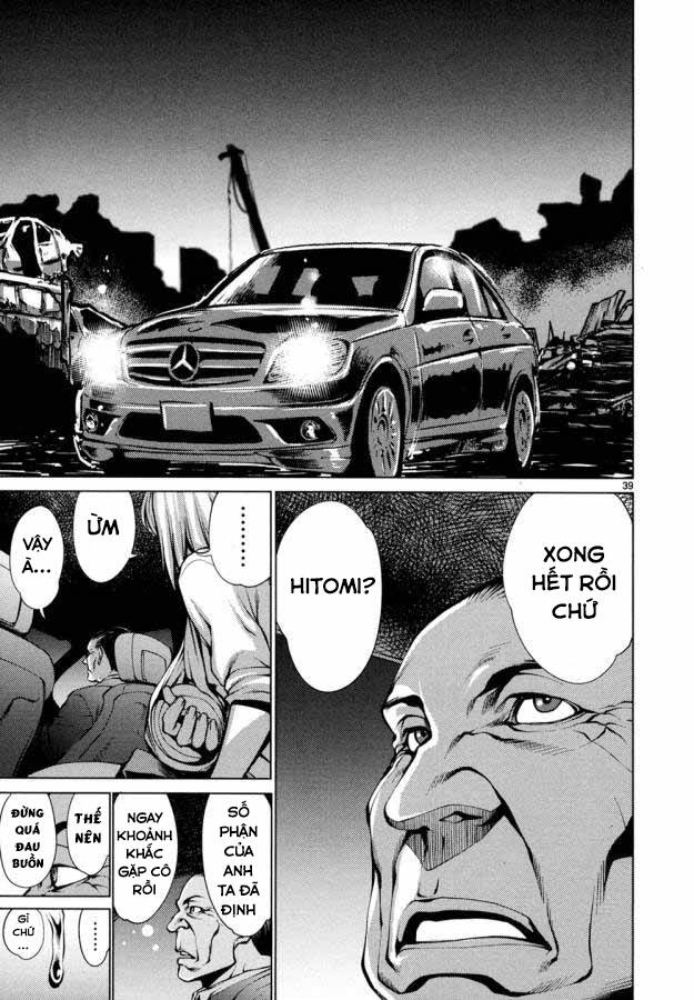 Killing Bites - Chapter 30 - Page 43