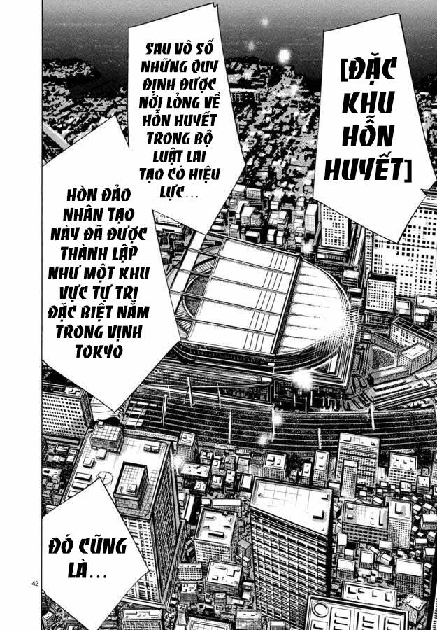 Killing Bites - Chapter 30 - Page 46