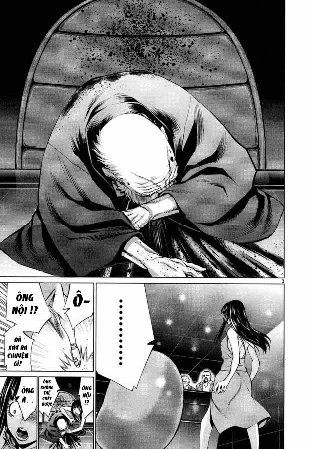 Killing Bites - Chapter 30 - Page 6