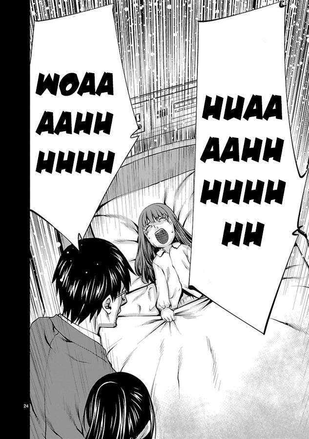 Killing Bites - Chapter 31 - Page 27